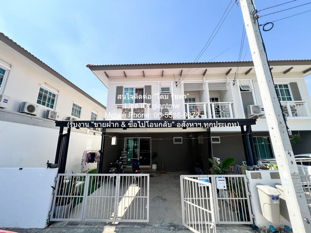 รหัสทรัพย์: DSL-1301 (AHB26-016)สนใจติดต่อ: โดม รัชดา (Exclusive Contract)โทร: 065-586-9872ไลน์ไอดี: 0655869872 หรือ giantmw หรือ @yem0202nFacebook: https://bit.ly/3vdegO8Fanpage: https://bit.ly/488TrlDรับงานขายฝาก//ซื้อไปโอนกลับงานอสังหาฯ.ทุกประเภทพิเศษ: รับซื้อ-ขาย และจัดหารถยนต์มือ 2 ทุกรุ่น & ทุกงบประมาณ.ขายบ้านแฝด 2 ชั้น ในโครงการหมู่บ้าน ซ.ประชาอุทิศ 90 (ใกล้ KMUTT) 4 น 3 น้ำ 27.5 ตร.ว. ราคา 2,950,000 บาท .รายละเอียดทรัพย์: 1. บ้านแฝด 2 ชั้น ในโครงการหมู่บ้าน ซ.ประชาอุทิศ 9