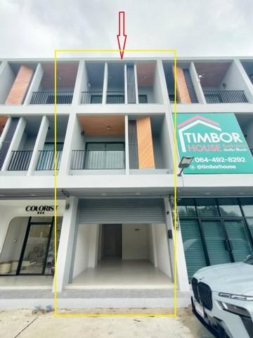 ให้เช่าโฮมออฟฟิศสร้างใหม่ 3 ชั้น ย่านพระราม 5 นครอินทร์ บางขุนกอง บางกรวย นนทบุรีเหมาะทำโฮมออฟฟิศ อยู่อาศัย ทำโชว์รูมใกล้อนุบาลเด่นหล้า ตลาดสดพระราม 5ราคาเช่า 25,000 บาท / เดือน ( สัญญาขั้นต่ำ 2 ปี ประกัน 2 เดือน ล่วงหน้า 1 เดือน )ที่ตั้ง ถนนนครอินทร์ ตำบลบางขุนกอง อำเภอบางกรวย นนทบุรีติดต่อ : คุณภัสพงณ์ 063-409-8164Line : binkem22https://www.facebook.com/profile.php?id=61581484955548เนื้อที่ 30.41 ตารางวา พื้นที่ใช้สอย 165 ต�