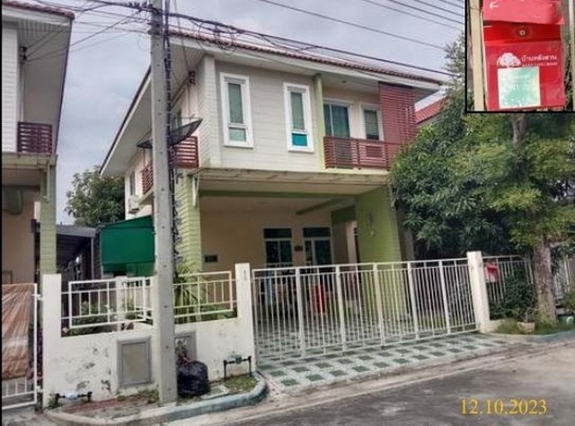    ขาย บ้านเดี่ยว/ทาวน์เฮ้าส์/คอนโด โครงการ ขาย บ้านแฝด อำเภอสามพราน นครปฐม   (พุทธมณฑล - เพชรเกษม) ตำบลบางกระทึก อำเภอสามพราน นครปฐม        ราคาโปรโมชั่น 3,092,000     บาท       ลดจาก    4,840,000   บาท    ราคาโปรโมชั่นตั้งแต่วันที่  13 มีนาคม - 31 พฤษภาคม 2569     รายละเอียดทรัพย์ -  เนื้อที่  0-0-41.3 ตารางวา  -  บ้านหันไปทางทิศ  ใต้  พิกัดทรัพย์ : https://maps.app.goo.gl/5j9jb1k7AXJdk22t7  สถานที่ใกล้เคียง   -  ศูนย์การแพทย์กาญจนาภิเษก ศิ�