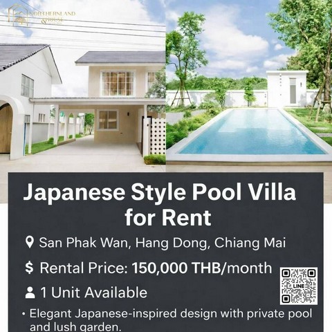 พูลวิลล่า #สไตล์ญี่ปุ่น ให้เช่า 150,000 บาท/เดือน #บ้านพูลวิลล่าสร้างใหม่ 2 ชั้น #สันผักหวาน #หางดง ตกแต่งสวย ใกล้ #โรงเรียนนานาชาติหลายแห่ง #สนามบินเชียงใหม่เนื้อที่ 200 ตรว.4 ห้องนอน 5 ห้องน้ำ2 ห้องนั่งเล่น2 ห้องครัวสระว่ายน้ำขนาด 4x8 เมตร (ระบบเกลือ)2 ที่จอดรถกล้องวงจรปิด CCTV ระบบเครื่องทำน้ำร้อน Electric boilerสวน และสนามหญ้า Landscaped Gardeningประตูดิจิตอล Digital Door Lock by HAFELEเครื่องปรับอากาศ Fully Air conditioning