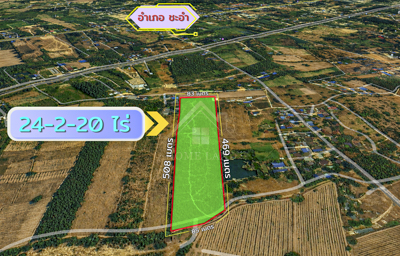 BHL1237ที่ดินเปล่า เนื้อที่ 24-2-20 ไร่ แปลงสวย ชะอำที่ตั้ง : ตำบลเขาใหญ่ อำเภอชะอำ จังหวัดเพชรบุรีรายละเอียด- เนื้อที่ 24-2-20 ไร่ หรือ 9,820 ตร.ว.-  หน้ากว้าง 85 เมตร ลึก 508 เมตร- แปลงที่ดินสี่เหลี่ยมผืนผ้า สถานที่ใกล้เคียง- ห่างจากถนนเพชรเกษมเพียง 2 กิโลเมตร- ใกล้ เดอะ คาแนล ฮิลล์ รีสอร์อท (พูนวิลล่า)- ใกล้วิทยาลัยการอาชีพ วังไกลกังวล- ใกล้พรีเมี่ยมเอ้าท์เล็ทมอลล์ ชะอำ แผนที่ https://maps.app.