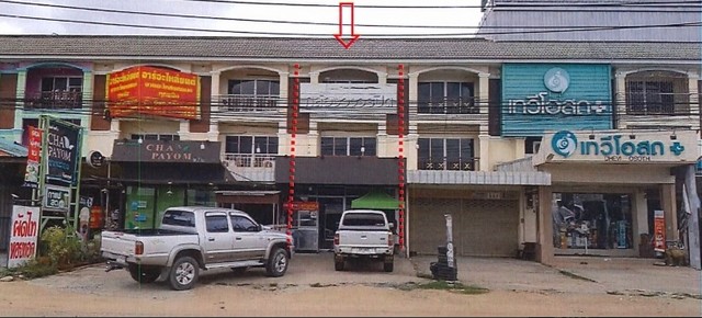 ขายอาคารพาณิชย์ หมู่บ้านปิยะนัดดา 1 ตำบลปลวกแดง อำเภอปลวกแดง ระยอง