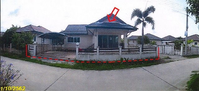 ขายบ้านเดี่ยว หมู่บ้านดาหราวิลล่า ตำบลตะพง อำเภอเมืองระยอง ระยอง