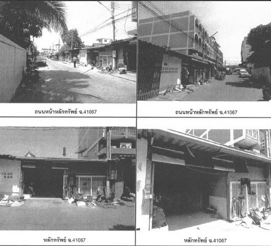  Code ID : PKT-61EE010502689  ราคา   1,540,000    บาท (ราคาต่อรองได้)   -  เนื้อที่  30 ตร.ว.  - 2 ห้องนอน 1 ห้องน้ำ   - 1 ที่จอดรถ   บ้านหันไปทางทิศ ใต้   พิกัดทรัพย์ : https://maps.app.goo.gl/R9FjYtFVjRkKMayn8  สถานที่ใกล้เคียง   - ใกล้สิ่งอำนวยความสะดวกครบครัน     สอบถามเพิ่มเติม / นัดชม โทร. 097-419-5982(พลอย) โทร. 096-932-4624(ออมสิน) Line : @panaya (มี@ด้านหน้า)  ปรึกษาสินเชื่อฟรี One Stop Service ดูแลตั้งแต่ต้นจนจบบริษัท ปณยาคิดดี จำกัด 