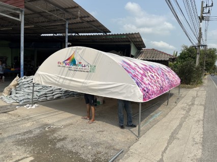 โรงงานที่ทั้งผลิต และ ปล่อยเช่า