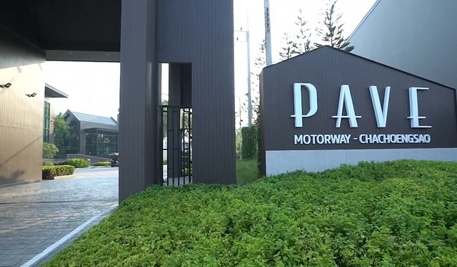 ขายบ้านเดี่ยว 2 ชั้น พร้อมที่ดิน 61.6 ตรว. ใกล้นิคมทีเอฟดี ในหมู่บ้านเพฟ มอเตอร์เวย์-ฉะเชิงเทรา ต.แสนภูดาษ อ.บ้านโพธิ์ จ.ฉะเชิงเทรา