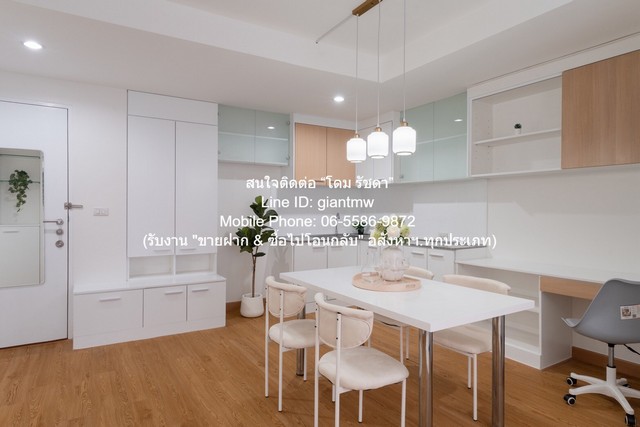 รหัสทรัพย์: DSL-1250 (365-002)สนใจติดต่อ: โดม รัชดา (Exclusive Contract)โทร: 065-586-9872ไลน์ไอดี: 0655869872 หรือ giantmw หรือ @yem0202nFacebook: https://bit.ly/3vdegO8Fanpage: https://bit.ly/488TrlDรับงานขายฝาก//ซื้อไปโอนกลับงานอสังหาฯ.ทุกประเภทพิเศษ: รับซื้อ-ขาย และจัดหารถยนต์มือ 2 ทุกรุ่น & ทุกงบประมาณ.ขายคอนโด ดิ ไอริส พระราม 9-ศรีนครินทร์ (The IRIS Rama 9-Srinakarin) ARL หัวหมาก ตึก F ชั้น 6 1 น 1 น้ำ 45.54 ตร.ม. ราคา 2,450,000 บาท (โอนฟรี).รายละเอียดทรัพย์: ดิ ไอริส พระราม 9-ศรีนครินทร์ (Th