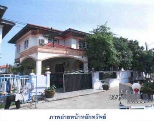  ขาย บ้านเดี่ยว/ทาวน์เฮ้าส์/คอนโด โครงการ ขาย บ้านเดี่ยว  อำเภอลำลูกกา ปทุมธานี ตำบลคูคต อำเภอลำลูกกา ปทุมธานี  ราคาโปรโมชั่น 2,473,000     บาท    ลดจาก   4,730,000    บาท ราคาโปรโมชั่นตั้งแต่วันที่  13 มีนาคม - 31 พฤษภาคม 2569  รายละเอียดทรัพย์ -  เนื้อที่  0-0-65.3  ตารางวา   -  1 ที่จอดรถ  -  บ้านหันไปทางทิศ ใต้  พิกัดทรัพย์ : https://maps.app.goo.gl/d8SGaGzW2getU6pT7  สถานที่ใกล้เคียง   -  ตลาดนานาเจริญ 1.8 km. -  โลตัส ลำลูกกา คลอง 2  3.5km. -  