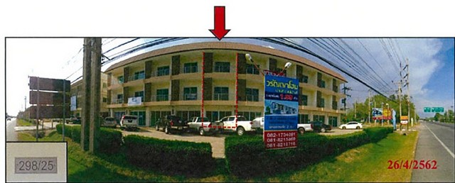  Code ID : PKT-61EE010700744  ราคา   4,070,000    บาท (ราคาต่อรองได้)  -  เนื้อที่ 21 ตร.ว. -  3 ห้องนอน 3 ห้องน้ำ  -  1 ที่จอดรถ   บ้านหันไปทางทิศ ตะวันตกเฉียงใต้   พิกัดทรัพย์ : https://maps.app.goo.gl/ScJXrrPd7hQSiGWr6  สถานที่ใกล้เคียง   -  ใกล้โรงพยาบาลส่งเสริมสุขภาพตำบลตำบลบ้านหนองจอก -  ใกล้Wat Pluakket School    -  ใกล้ชัยมงคล พระเครื่อง       สอบถามเพิ่มเติม / นัดชม โทร. 097-419-5982(พลอย) โทร. 096-932-4624(ออมสิน) Line : @panaya (มี@ด้านหน้า)  ปรึกษาสินเชื่อฟรี One Stop Service ดูแลตั�