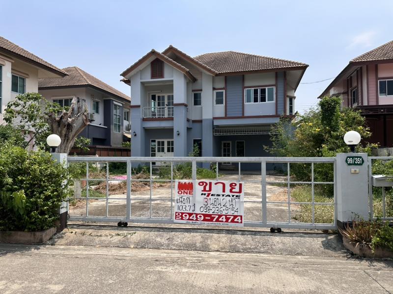 (รหัสทรัพย์ LFL 4296)ขายบ้านเดี่ยว 2 ชั้น ทำเลศักยภาพ โอกาสพิเศษสำหรับผู้ที่กำลังมองหาบ้านเดี่ยวในทำเลศักยภาพขอเสนอขายบ้านเดี่ยว 2 ชั้น ในโครงการหมู่บ้านจรูญรัตน์ พาร์ควิลล์ ซอย 3 ถนนสวนสมเด็จ-แยกปทุมวิไล บ้านสวยพร้อมเข้าอยู่ ตอบโจทย์ทุกการใช้ชีวิตของครอบครัวรายละเอียดทรัพย์*   **ประเภท:** บ้านเดี่ยว 2 ชั้น*   **ที่ตั้ง:** หมู่บ้านจรูญรัตน์ พาร์ควิลล์ ซอย 3 ถ.สวนสมเด็จ-