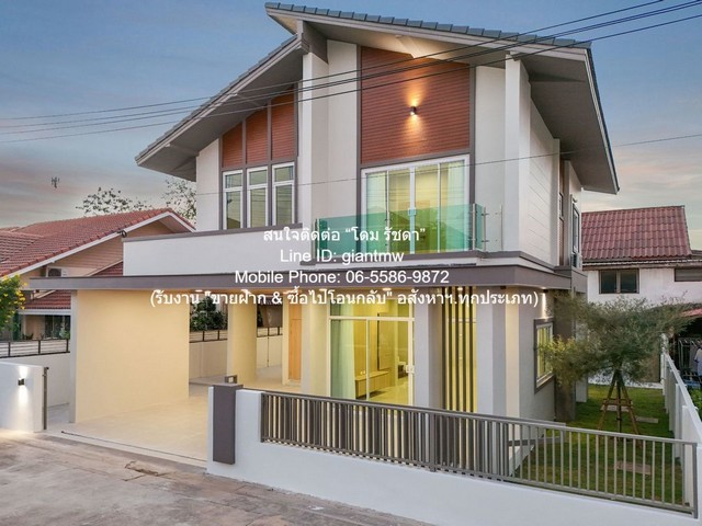รหัสทรัพย์: DSL-1242สนใจติดต่อ: โดม รัชดา (Exclusive Contract)โทร: 065-586-9872ไลน์ไอดี: giantmw หรือ @yem0202nFacebook: https://bit.ly/3vdegO8Fanpage: https://bit.ly/488TrlDรับงานขายฝาก//ซื้อไปโอนกลับงานอสังหาฯ.ทุกประเภทพิเศษ: รับซื้อ-ขาย และจัดหารถยนต์มือ 2 ทุกรุ่น & ทุกงบประมาณ.ขายบ้านเดี่ยว 2 ชั้น รีโนเวทใหม่ ในโครงการ ใกล้ ร.พ.ขอนแก่น 63.7 ตร.ว. 180 ตร.ม. 3 น 2 น้ำ 2 จอดรถ ราคา 3,890,000 บาท (โอนฟรี)  .รายละเอียดทรัพย์: บ้านเดี่ยว 2 ชั้น รีโนเวทใหม่ ในโครงกา�