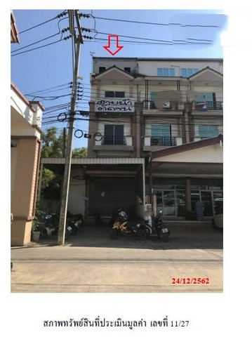    ขาย บ้านเดี่ยว/ทาวน์เฮ้าส์/คอนโด โครงการ ขาย อาคารพาณิชย์ อำเภอลำลูกกา ปทุมธานี   ตำบลลำลูกกา อำเภอลำลูกกา ปทุมธานี      ราคาโปรโมชั่น  3,168,000    บาท    ลดจาก   5,280,000  บาท  ราคาโปรโมชั่นตั้งแต่วันที่  13 มีนาคม - 31 พฤษภาคม 2569  รายละเอียดทรัพย์ -  เนื้อที่   0-0-35.2   ตารางวา  -  บ้านหันไปทางทิศ เหนือ  พิกัดทรัพย์ : https://maps.app.goo.gl/TatkDsreUTogqFCT9  สถานที่ใกล้เคียง   -  โลตัส โกเฟรช ลำลูกกา คลอง 8 300m. -  โรงพยาบาลซีจ�