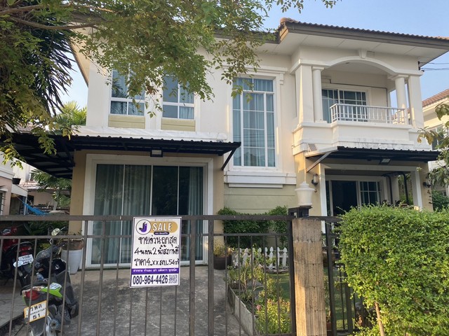 [ขายด่วน!] บ้านเดี่ยวหน้าสวน ภัสสร กิ่งแก้ว-หนามแดง – ทำเลทอง ตำแหน่ง Rare Item!ราคาเพียง 4.55 ล้านบาท (ค่าโอนคนละครึ่ง)ราคานี้กับตำแหน่งหน้าสโมสร บอกเลยว่าคุ้มที่สุดในโครงการ!++ จุดเด่นที่ทำให้คุณต้องจองหลังนี้:The Best Location: หน้าบ้านไม่ติดใคร! อยู่ตรงข้ามพื้นที่ส่วนกลาง วิวสวนสวย สระว่ายน้ำ และฟิตเนส เหมือนมีสวนส่วนตัวหน้าบ้านถนนกว้างขวาง: จอดรถหน้าบ้านได้สบายๆ เข้า-อ�