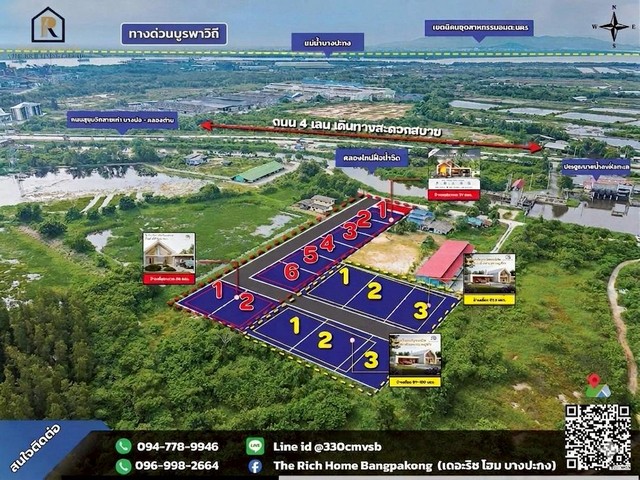 เปิดจอง #ที่ดินแบ่งขาย #ทำเลทองบางปะกง ติดคลองใหม่ บรรยากาศริมน้ำ ใกล้ทางด่วนบูรพาวิถี!ที่ดินสวย แบ่งล็อคไว้แล้วตามแปลน (เริ่ม 37 - 100 ตรว.) ราคาเริ่มต้น 777,000 บาท/แปลง.เปลี่ยนความฝันอยากมีบ้านริมน้ำให้เป็นจริง! ที่ดินแบ่งขายทำเลศักยภาพ เชื่อมต่อความสะดวกทุกการเดินทาง จุดเด่นโครงการ:ทำเลสงบ โอบล้อมด้วยธรรมชาติ ติดคลองใหม่ฝั่งน้ำจืด ลมพัดเย็นสบายตลอดวันเดินท