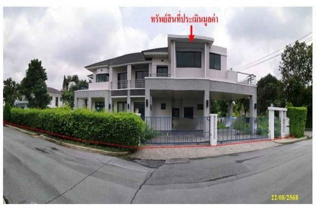   ขาย บ้านเดี่ยว/ทาวน์เฮ้าส์/คอนโด โครงการ ขาย บ้านเดี่ยว อำเภอเมืองปทุมธานี ปทุมธานี   ตำบลบ้านกลาง อำเภอเมืองปทุมธานี ปทุมธานี   ราคาโปรโมชั่น  22,574,000    บาท    ลดจาก    34,100,000    บาท ราคาโปรโมชั่นตั้งแต่วันที่  13 มีนาคม - 31 พฤษภาคม 2569  รายละเอียดทรัพย์ -  เนื้อที่ 0-2-67  ตารางวา  -  1 ที่จอดรถ  -  บ้านหันไปทางทิศ ใต้  พิกัดทรัพย์ : https://maps.app.goo.gl/HDw9YrwD1MppvoqYA  สถานที่ใกล้เคียง   -  ตลาดพูนทรัพย์ 2.1 km. -  โรงพ�
