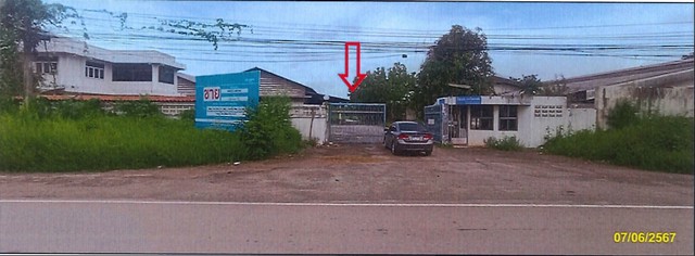  Code ID : PKT-54EE032400141  ราคา    130,578,000   บาท (ราคาต่อรองได้)  -  เนื้อที่  132-0-5.7 ไร่ - 5 ห้องนอน 5 ห้องน้ำ  - 1 ที่จอดรถ   บ้านหันไปทางทิศ ตะวันออกเฉียงใต้   พิกัดทรัพย์ : https://maps.app.goo.gl/TsmRgVCUnnv7eRE77  สถานที่ใกล้เคียง   - ใกล้วัดเนินสุข   -  ใกล้สิ่งอำนวยความสะดวกครบครัน    สอบถามเพิ่มเติม / นัดชม โทร. 097-419-5982(พลอย) โทร. 096-932-4624(ออมสิน) Line : @panaya (มี@ด้านหน้า)  ปรึกษาสินเชื่อฟรี One Stop Service ดูแลตั้งแต่ต้นจนจบบริษัท ปณยาคิดดี จำกัด 