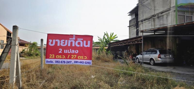 ขายที่ดินพร้อมสิ่งปลูกสร้าง ทำเลดี บรรยากาศร่มรื่นที่ตั้ง : ต.จรเข้สามพัน อ.อู่ทอง จ.สุพรรณบุรี 72160ขนาดเนื้อที่  : 9 ไร่ 1 งาน 94 ตารางวารายละเอียด-โฉนดครุฑแดง-ที่ดินล้อมรั้วเรียบร้อย-มีบ่อน้ำบาดาล -บ้าน 2 ชั้น ขนาด 8×10 เมตร    (กำลังก่อสร้าง)เหมาะสำหรับ-ทำรีสอร์ท / บ้านพักตากอากาศ-โกดัง / การเกษตร / ลงทุนระยะ   ยาว-โรงงานจุดเด่น-ใกล้ที่ว่าการอำเภออู่ทอง และหน่วยงานราชการ-�