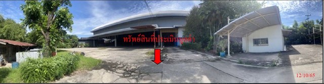  Code ID : PKT-61EE030202748  ราคา   216,466,000    บาท (ราคาต่อรองได้)  - เนื้อที่ 32-1-5 ตร.ว. - 3 ห้องนอน 2 ห้องน้ำ  - 1 ที่จอดรถ   บ้านหันไปทางทิศ ตะวันออกเฉียงใต้   พิกัดทรัพย์ : https://maps.app.goo.gl/mJob8PwDEncQPXXDA  สถานที่ใกล้เคียง   ▸ใกล้สิ่งอำนวยความสะดวกครบครัน     สอบถามเพิ่มเติม / นัดชม โทร. 097-419-5982(พลอย) โทร. 096-932-4624(ออมสิน) Line : @panaya (มี@ด้านหน้า)  ปรึกษาสินเชื่อฟรี One Stop Service ดูแลตั้งแต่ต้นจนจบบริษัท ปณยาคิดดี จำกัด 