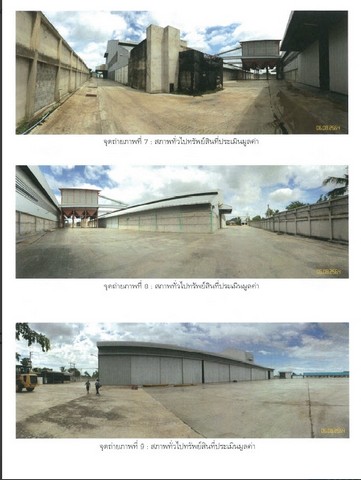  Code ID : PKT-64CC033502049  ราคา   116,828,000    บาท (ราคาต่อรองได้)   -  เนื้อที่ 21-0-94.3 ไร่   -  1 ห้องนอน 1 ห้องน้ำ   -  1 ที่จอดรถ   บ้านหันไปทางทิศ ตะวันตกเฉียงเหนือ   พิกัดทรัพย์ : https://maps.app.goo.gl/7kZcqideJPjxQHrQ6  สอบถามเพิ่มเติม / นัดชม โทร. 097-419-5982(พลอย) โทร. 096-932-4624(ออมสิน) Line : @panaya (มี@ด้านหน้า)  ปรึกษาสินเชื่อฟรี One Stop Service ดูแลตั้งแต่ต้นจนจบบริษัท ปณยาคิดดี จำกัด 