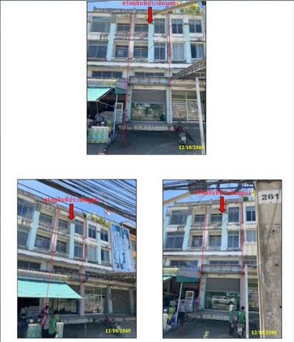  Code ID : PKT-61EE031502751  ราคา   3,960,000    บาท (ราคาต่อรองได้)   - เนื้อที่ 16 ตร.ว.  - 2 ห้องนอน 3 ห้องน้ำ   - 1 ที่จอดรถ   บ้านหันไปทางทิศ   พิกัดทรัพย์ : https://maps.app.goo.gl/kykqHSy93Q7nL3ZSA  สอบถามเพิ่มเติม / นัดชม โทร. 097-419-5982(พลอย) โทร. 096-932-4624(ออมสิน) Line : @panaya (มี@ด้านหน้า)  ปรึกษาสินเชื่อฟรี One Stop Service ดูแลตั้งแต่ต้นจนจบบริษัท ปณยาคิดดี จำกัด 