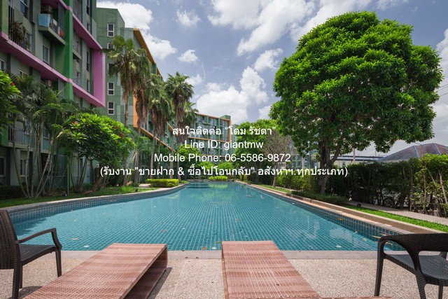 รหัสทรัพย์: DSL-1275 (365-027)สนใจติดต่อ: โดม รัชดา (Exclusive Contract)โทร: 065-586-9872ไลน์ไอดี: 0655869872 หรือ giantmw หรือ @yem0202nFacebook: https://bit.ly/3vdegO8Fanpage: https://bit.ly/488TrlDรับงานขายฝาก//ซื้อไปโอนกลับงานอสังหาฯ.ทุกประเภทพิเศษ: รับซื้อ-ขาย และจัดหารถยนต์มือ 2 ทุกรุ่น & ทุกงบประมาณ.ขายคอนโด พาร์ค เอ็กโซ เกษตร-นวมินทร์ (Parc Exo Kaset – Nawamin) ตึก A ชั้น 6 1 น 1 น้ำ 32.78 ตร.ม. ราคา 1,590,000 บาท (โอนฟรี).รายละเอียดทรัพย์: พาร์ค เอ็กโซ เกษตร-นวมินทร์ (Parc Exo Kaset – Nawamin) ใ�