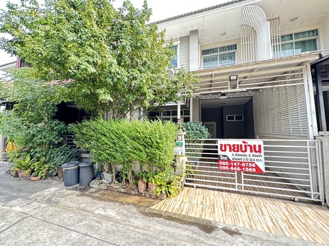 Sub1508ขายทาวน์เฮาส์ หมู่บ้านรื่นฤดี 7 ถนนหทัยราษฎร์ เจ้าของขายเองราคา 2.59ล้านบาทสนใจติดต่อ085-147-8756095-646-1569บ้านเลขที่ 17/60 หมู่บ้านรื่นฤดี 7ถนนหทัยราษฎร์แขวงบางชัน เขตคลองสามวา กทม (หมู่บ้านติดนาถนนใหญ่)บ้าน ทาวน์เฮาส์ 2 ชั้น 3 ห้องนอน2 ห้องน้ำ แถมแอร์ฟรี 3 ตัวในห้องนอน ขนาด 22.9 ตารางวาหน้าบ้านไม่ชนใครติดกับสวนสาธารณะหมู่บ้าน หน้าบ้าน กว้าง 6 เมตร จอดรถในย้านได้ 1 คัน หน้าบ้าน