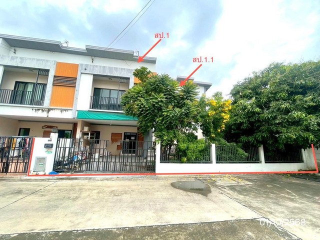   ขาย บ้านเดี่ยว/ทาวน์เฮ้าส์/คอนโด โครงการ เรสท์ ทาวน์ บางนา ถนน บางนา - ตราด ตำบล บางพลีใหญ่ อำเภอ บางพลี จังหวัด สมุทรปราการ  ราคาโปรโมชั่น   4,538,000   บาท    ลดจาก    5,880,000  บาท ราคาโปรโมชั่นตั้งแต่วันที่ 1 เมษายน 2569 – 30 มิถุนายน 2569  รายละเอียดทรัพย์ -  เนื้อที่ 53.60 ตร.ว.  พื้นที่ใช้สอย 217.41 ตร.ม. -  3 ห้องนอน 2 ห้องน้ำ  -  1 ที่จอดรถ  -  บ้านหันไปทางทิศ ใต้  พิกัดทรัพย์ : https://maps.app.goo.gl/ECnEmzr3izS8diJv5  สถานที่ใกล้