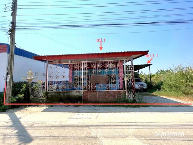   ขาย บ้านเดี่ยว/ทาวน์เฮ้าส์/คอนโด โครงการ บ้านเดี่ยวชั้นเดี่ยว คลองนิยมยาตรา ถนน สายคลองนิยมยาตรา - บ้านคลองสวน ตำบล คลองนิยมยาตรา อำเภอ บางบ่อ จังหวัด สมุทรปราการ  ราคาโปรโมชั่น   1,775,000   บาท    ลดจาก  2,373,000    บาท ราคาโปรโมชั่นตั้งแต่วันที่ 1 เมษายน 2569 – 30 มิถุนายน 2569  รายละเอียดทรัพย์ -  เนื้อที่61.00  ตารางวา  พื้นที่ใช้สอย153.00 ตารางเมตร -  3 ห้องนอน 1 ห้องน้ำ  -  1 ที่จอดรถ  -  บ้านหันไป�