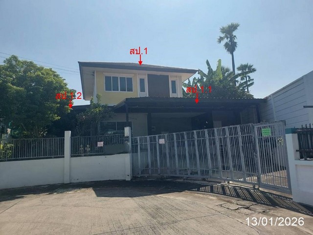   ขาย บ้านเดี่ยว/ทาวน์เฮ้าส์/คอนโด โครงการ ฉัตรหลวง 10ถนน ปทุมธานี-สามโคก(ทล.3111) ตำบล บางเตย อำเภอ สามโคก จังหวัด ปทุมธานี  ราคาโปรโมชั่น  3,536,000    บาท    ลดจาก   4,570,000    บาท ราคาโปรโมชั่นตั้งแต่วันที่ 1 เมษายน 2569 – 30 มิถุนายน 2569  รายละเอียดทรัพย์ -  เนื้อที่ 80.70 ตร.ว. พื้นที่ใช้สอย 208.00 ตร.ม. -  5 ห้องนอน 2 ห้องน้ำ  -  1 ที่จอดรถ  -  บ้านหันไปทางทิศ ตะวันตกเฉียงเหนือ  พิกัดทรัพย์ : https://maps.app.goo.gl/7zYuwyro1m8Rt3428  สถ�
