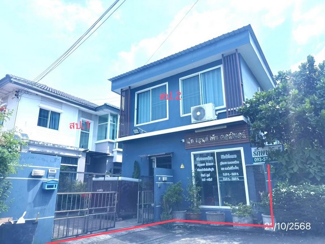   ขาย บ้านเดี่ยว/ทาวน์เฮ้าส์/คอนโด โครงการ พฤกษาวิลเลจ 35 เดอะซีซั่น   ถนน/ซอย เลียบคลอง 3 ตำบล คลองสาม อำเภอ คลองหลวง จังหวัด  ปทุมธานี  ราคาโปรโมชั่น   3,326,000   บาท    ลดจาก   4,282,000   บาท ราคาโปรโมชั่นตั้งแต่วันที่ 1 เมษายน 2569 – 30 มิถุนายน 2569  รายละเอียดทรัพย์ -  เนื้อที่ 58.20 ตร.ว.  พื้นที่ใช้สอย 126.00 ตร.ม. -  3 ห้องนอน 2 ห้องน้ำ  -  1 ที่จอดรถ  -  บ้านหันไปทางทิศ ตะวันออกเฉียงใต้  พิกัดทรัพย์ : https://maps.app.