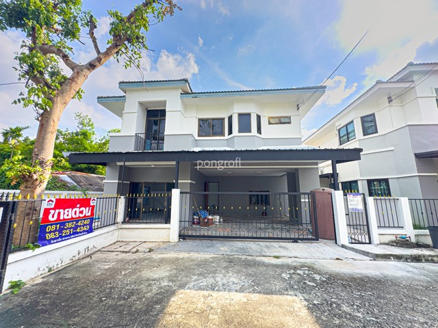  ม.ปฐวีกาญ ประชาชื่น–แจ้งวัฒนะ บ้านเดี่ยวหลังริม พร้อมอยู่  ราคา 4.2 ล้านบาทโครงการปฐวีกาญจน์  53.6 ตร.วา  ใช้สอย 260 ตร.ม.  3 ห้องนอน 3 ห้องน้ำ หลังริม โปร่ง โล่ง เป็นส่วนตัว  ใกล้รถไฟฟ้าสายสีชมพู ศรีรัช 083-251-4343  081-382-4240  Line: onnalin.noo / pongrofl ม.ปฐวีกาญ ประชาชื่น–แจ้งวัฒนะ บ้านเดี่ยวหลังริม พร้อมอยู่  ราคา 4.2 ล้านบาทโครงการปฐวีกาญจน์  53.6 ตร.วา  ใช้สอย 260 ตร.ม.  3 ห้องนอน 3 ห้องน้ำ หลังริม โปร่ง โล่ง เ�