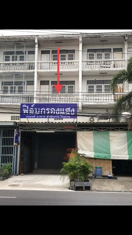 ขายอาคารพาณิชย์ 3 ชั้นครึ่ง ติดถนนเทศบาล 5 อำเภอเมือง จังหวัดสระบุรี#รายละเอียดและที่ตั้งทรัพย์-อาคารพาณิชย์ 3 ชั้นครึ่ง1 คูหา เนื้อที่ 20 ตารางวา-จำนวน 3 ห้องนอน 3 ห้องน้ำ-ตั้งอยู่ถนนเทศบาล 5 ตำบลดาวเรือง อำเภอเมืองสระบุรี จังหวัดสระบุรี-ใกล้องค์การบริหารส่วนจังหวัดสระบุรี-ติดถนนทำเลธุรกิจ-เหมาะสำหรับค้าขายหรือทำธุรกิจ**ราคาขายเพียง 3.5 ล้านบาท#สนใจติดต่อโทร094-3