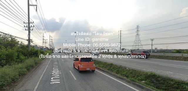 DSL-1174สนใจติดต่อ: โดม รัชดา (Exclusive Contract)โทร: 065-586-9872ไลน์ไอดี: 0655869872 หรือ giantmw หรือ @yem0202nFacebook: https://bit.ly/3vdegO8Fanpage: https://bit.ly/488TrlDพิเศษ: รับซื้อ-ขาย และจัดหารถยนต์มือ 2 ทุกรุ่น & ทุกงบประมาณ.ขายที่ดินใกล้โรงไฟฟ้าวังน้อย อ.วังน้อย จ.อยุธยา (ติดถนน 2 ด้าน) 39-2-38 ไร่ (15,838 ตร.ว.) ราคา 83,149,500 บาท .รายการทรัพย์:-1. ที่ดินโฉนดครุฑแดง (เอกสารสิทธิ์: น.ส.4 จ) ติดถนน 2 ด้าน เนื้อที่ 39-2-38 ไร่ (15,838 ตร.ว.) 2. หน้ากว้าง 40 ม. และลึก 1.6 กม.3. ผังเมือ�