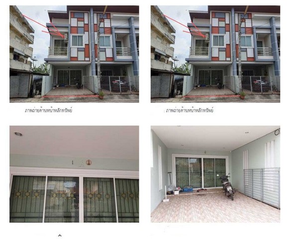   ขาย บ้านเดี่ยว/ทาวน์เฮ้าส์/คอนโด โครงการ  ขาย ทาวน์เฮ้าส์ อำเภอเมืองกระบี่ กระบี่   ตำบลปากน้ำ อำเภอเมืองกระบี่ กระบี่   ราคาโปรโมชั่น  2,311,000    บาท    ลดจาก  3,190,000      บาท ราคาโปรโมชั่นตั้งแต่วันที่  13 มีนาคม - 31 พฤษภาคม 2569  รายละเอียดทรัพย์ -  เนื้อที่ 0-0-28.7   ตารางวา  -  บ้านหันไปทางทิศ  ตะวันตกเฉียงเหนือ  พิกัดทรัพย์ : https://maps.app.goo.gl/wxcSrXLHt1fyPFND6  สถานที่ใกล้เคียง   -  โรงพยาบาลกระบี่ 3.5 km. -  บิ๊กซี �