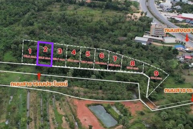 ที่ดินวิวภูเขาในตำบลสทิงหม้อ อำเภอสิงหนคร จังหวัดสงขลา แปลงย่อยขนาดกำลังดี เหมาะสำหรับสร้างบ้านพักอาศัย บ้านสวน หรือซื้อเก็บลงทุนระยะยาวทำเลใกล้ถนนสงขลา-ระโนด มีถนนสาธารณประโยชน์กว้าง 7 เมตรเข้าถึงแปลง ใช้งานได้จริงและมีโอกาสเพิ่มมูลค่าในอนาคตรายละเอียดที่ดิน- โฉนดเลขที่ 58081- เนื้อที่ 156.3 ตารางวา- ติดถนนสาธารณประโยชน์กว้าง 7 เมตร- ถนนหน้าแปลงทำใหม่ ลงล
