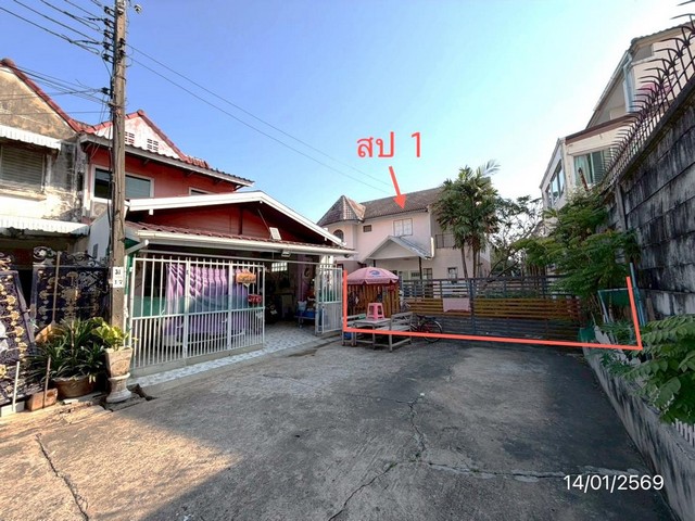   ขาย บ้านเดี่ยว/ทาวน์เฮ้าส์/คอนโด โครงการ บ้านเดี่ยว ซอย รามอินทรา 58 แยก 3-13ซอย รามอินทรา 58 แยก 3-13 ถนน นวมินทร์ แขวง คันนายาว เขตบางกะปิ จังหวัด กรุงเทพมหานคร  ราคาโปรโมชั่น  5,556,000    บาท    ลดจาก   7,007,000    บาท ราคาโปรโมชั่นตั้งแต่วันที่ 1 เมษายน 2569 – 30 มิถุนายน 2569  รายละเอียดทรัพย์ -  เนื้อที่ 105.00 ตร.ว.  พื้นที่ใช้สอย 221.25 ตร.ม. -  3 ห้องนอน 4 ห้องน้ำ  -  1 ที่จอดรถ  -  บ้านหันไปทางทิศ ใต้  พิกัดทรั�