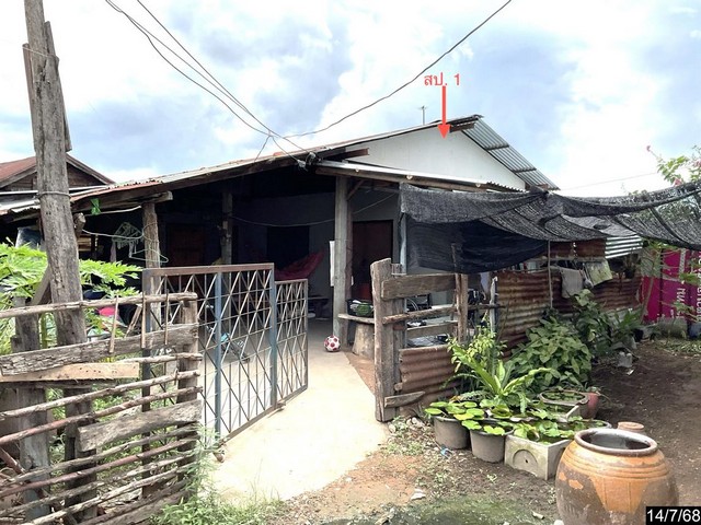   บ้านเดี่ยว ขอนแก่น ถนน สายขอนแก่น-ยางตลาด อำเภอ เมืองขอนแก่น   ถนน สายขอนแก่น-ยางตลาด(ทล.12) ตำบล พระลับ อำเภอ เมืองขอนแก่น จังหวัด ขอนแก่น  ราคาโปรโมชั่น 1,357,000 บาท    ลดจาก 1,828,000 บาท ราคาโปรโมชั่นตั้งแต่วันที่ 1 เมษายน 2569 – 30 มิถุนายน 2569  รายละเอียดทรัพย์ -  เนื้อที่ 60.00 ตร.ว. พื้นที่ใช้สอย 65.50 ตร.ม. -  1 ห้องนอน 1 ห้องน้ำ  -  บ้านหันไปทางทิศตะวันออกเฉียงใต้  พิกัดทรัพย์ : https://maps.app.goo.gl/B6Eq9VSNXH77et4N9 
