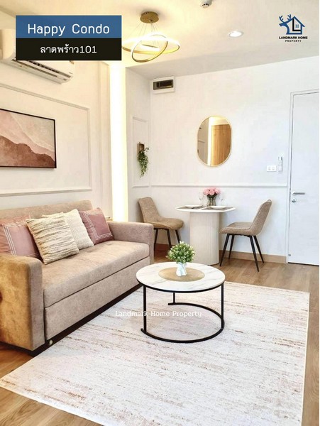 IN-099 Happy Condo ลาดพร้าว 101คอนโดเลี้ยงสัตว์ได้ พร้อมอยู่ ทำเลดีมาก ลาดพร้าว 101 ห้องสวย ฟังก์ชันดี อยู่เองก็คุ้ม ปล่อยเช่าก็ง่ายหมู่บ้าน  :  #HappyCondoทำเล : #ลาดพร้าว101พื้นที่ : 37.49 ตร.ม.ฟังก์ชั่น :  1 นอน 1 น้ำเพียv : 2.39 ล้านบาทสถานที่ใกล้เคียง :- ใกล้รถไฟฟ้าสายสีเหลือง สถานีลาดพร้าว 101- ใกล้ Community Mall ร้านอาหาร คาเฟ่ และ MaxValu- ใกล้ The Mall Bangkapi- ใกล้ร้านอาหาร ของกิน หาของใช้สะดวก- ใกล้โรงพยาบาล- ใกล้มหาว