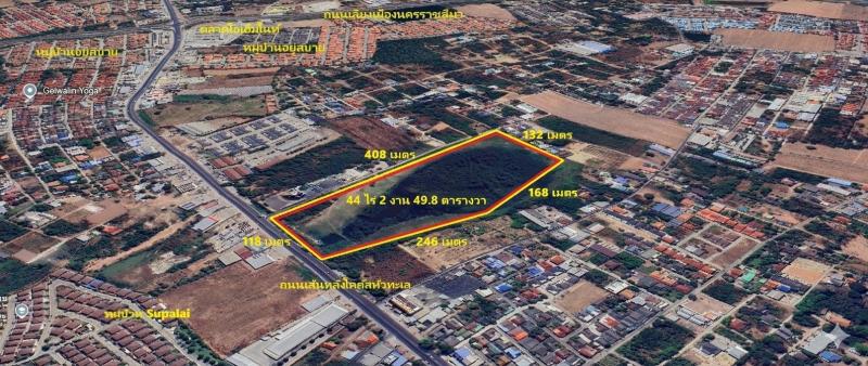 ขายที่ดินอำเภอเมืองโคราช  44 ไร่ 2 งาน 49.8 ตร.ว. เป็นที่นาเดิม