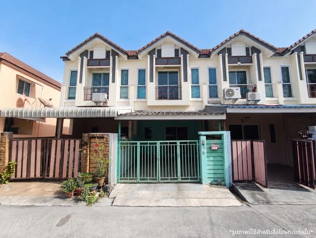 ขายทาวน์เฮ้าส์2ชั้น20ตร.ว หมู่บ้านเดอะทาวน์ The Townซอยเพิ่มสิน20เขตสายไหมบ้านหันหน้าทิศเหนือ อายุบ้านประมาณ 17 ปีราคาขาย 1,490,000 บาท ( จากราคาเดิม 1,890,000 บาท )ที่ตั้ง ถนนเพิ่มสิน ซอยเพิ่มสิน 20 แยก 4 แขวงคลองถนน เขตสายไหม กรุงเทพมหานคร 10220ติดต่อ : คุณภัสพงณ์ 0634098164Line : deedee23https://www.facebook.com/profile.php?id=61581484955548เนื้อที่ 20 ตารางวา พื้นที่ใช้สอยประมาณ 90 ตารางเมตร จำนวน 2 ชั้น 2 ห้องนอน 2 ห้องน้ำ จอดรถ 1 คันบ้าน�
