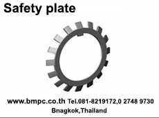 External tab washer แหวนพับล๊อกกันคลาย DIN432