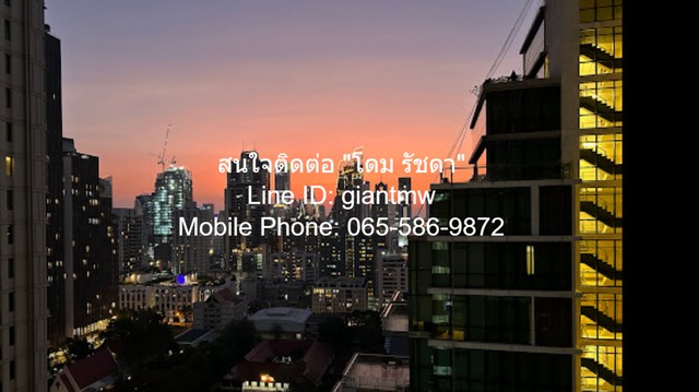 DSL-343สนใจติดต่อ: โดม รัชดา (Exclusive Contract)โทร: 065-586-9872ไลน์ไอดี: 0655869872 หรือ giantmw หรือ @yem0202nFacebook: https://bit.ly/3vdegO8Fanpage: https://bit.ly/488TrlD.ให้เช่าคอนโดใหม่พร้อมอยู่ “แกรนด์ พาร์ค วิว อโศก” ตรงข้ามตึก GMM Grammy ชั้น 21, 41 ตร.ม. 1 น. 1 น้ำ, 20,000 บาท/เดือน.รายละเอียดทรัพย์:1. ให้เช่าคอนโดใหม่พร้อมอยู่ “แกรนด์ พาร์ค วิว อโศก (Grand Parkview Asoke)” ตรงข้ามตึก GMM Grammy ชั้น 21 เนื้อที่ 41 ตร.ม. ขนาด 1 ห้องนอน 1 ห้องน้ำ และสามารถจอดรถได้ 1 คัน2. ราคานี้รวมเคร�