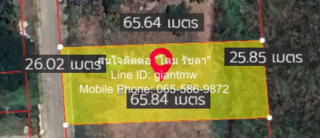 DSL-358สนใจติดต่อ: โดม รัชดา (Exclusive Contract)Line ID: 0655869872 หรือ giantmw หรือ @yem0202nFacebook: https://bit.ly/3vdegO8Fanpage: https://bit.ly/488TrlDสนใจสั่งซื้อหนังสือ ALCPT ติดต่อตาม Contact ด้านบน: https://www.youtube.com/watch?v=rNYxsRQsEQghttps://www.youtube.com/watch?v=mfhKv9VnSp4&t=164s.ขายที่ดินจัดสรรถมแล้วติดซอยเลียบวารี 75 หนองจอก กรุงเทพ (ด้านหลังติดทะเลสาบ) 1 ไร่, 5 ล้านบาท .รายละเอียดทรัพย์: 1. ที่ดินเอกสารสิทธิ์เป็นโฉนด (น.ส.4 จ) เนื้อที่ 1 ไร่ อยู่ในประเภทชนบท และเกษตรกรรม (ก.4-11)2. ที่ดินเปล่าจ