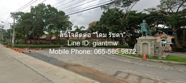 DSL-323สนใจติดต่อ: โดม รัชดา (Exclusive Contract)Line ID: 0655869872 หรือ giantmw หรือ @yem0202nFacebook: https://bit.ly/3vdegO8Fanpage: https://bit.ly/488TrlDสนใจสั่งซื้อหนังสือ ALCPT ติดต่อตาม Contact ด้านบน: https://www.youtube.com/watch?v=rNYxsRQsEQghttps://www.youtube.com/watch?v=mfhKv9VnSp4&t=164s.ขายบ้านหรูพูลวิลล่า “หมู่บ้านซิลค์ โรด เพลส พัทยา (ซ.ชัยพฤกษ์ 2)” 305 ตร.ว. (6 น. 7 น้ำ), ราคา 29 ล้านบาท.รายละเอียดทรัพย์:1. ขายบ้านหรูพูลวิลล่า “หมู่บ้านซิลค์ โรด เพลส พัทยา (Silk Road Place Pattaya)” ซ.ชัยพฤกษ์ 2” เป็นบ้านหรูที่ออกแบบใ�