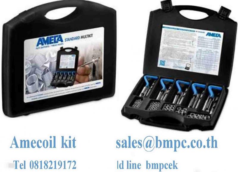 &nbsp; ชุดเครื่องมือซ่อมเกลียวAmecoil  &nbsp;  Multidimensional Kit SR  &nbsp;  Metric : M3-4-5-6-8  Metric : M4-5-6-8-10  Metric : M5-6-8-10-12  &nbsp;  UNC,UNF  &nbsp;¼ - 5/16 - 3/8 - 7/16 - 1/2  &nbsp;  บริการซ่อมเกลียว&nbsp;&nbsp; เพลทยึดแม่พิมพ์เครื่องฉีดพลาสติก, เกลียวยึดใบมีดเครื่องบดพลาสติก,&nbsp; เกลียวเครื่องจักรอุตสาหกรรมทุกชนิดบริการถอดน๊อตหักคา&nbsp; เจาะรูต๊าปเกลียว  ซ่อมได้ทั้งเกลียวมิล และเกลียวนิ้วรับซ่อมถึงหน้างานทั่วประเทศ  &nbsp;  ฝ่ายขายติดต่อ&nbsp; เอ�