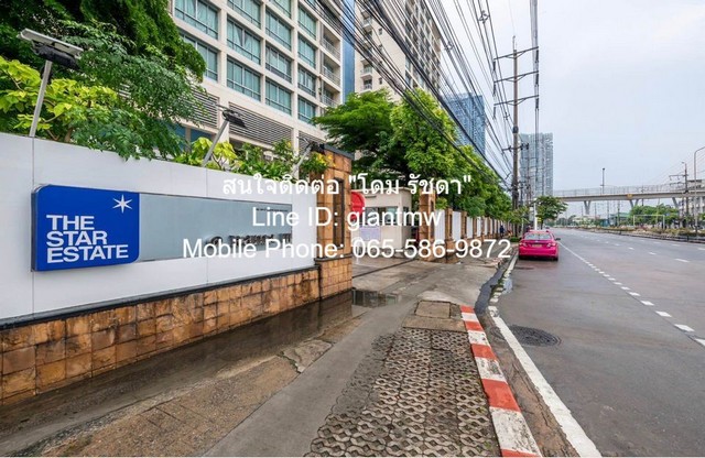 DSL-305สนใจติดต่อ: โดม รัชดา (Exclusive Contract)Line ID: 0655869872 หรือ giantmw หรือ @yem0202nFacebook: https://bit.ly/3vdegO8Fanpage: https://bit.ly/488TrlDสนใจสั่งซื้อหนังสือ ALCPT ติดต่อตาม Contact ด้านบน: https://www.youtube.com/watch?v=rNYxsRQsEQghttps://www.youtube.com/watch?v=mfhKv9VnSp4&t=164s.ขายคอนโด “เดอะ สตาร์ เอสเตท แอท พระราม 3” ชั้น 7 (ห้องมุม) 91 ตร.ม. 2 น. 2 น้ำ, ราคา 6.9 ล้านบาท (ฟรีค่าโอน).รายละเอียดทรัพย์:1. ขายคอนโด “เดอะ สตาร์ เอสเตท แอท พระราม 3 (The Star Estate @ Rama 3)” อยู่ติดถนนพระราม 3 ห้องอยู่ชั้นที่ 7 มีเนื้อที่