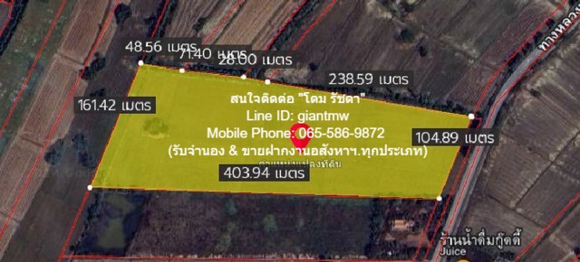 DSL-704สนใจติดต่อ: โดม รัชดา (Exclusive Contract)Line ID: 0655869872 หรือ giantmw หรือ @yem0202nFacebook: https://bit.ly/3vdegO8Fanpage: https://bit.ly/488TrlDสนใจสั่งซื้อหนังสือ ALCPT ติดต่อตาม Contact ด้านบน: https://www.youtube.com/watch?v=rNYxsRQsEQghttps://www.youtube.com/watch?v=mfhKv9VnSp4&t=164s.ขายที่ดินเปล่า (ทุ่งนาข้าว) 32-0-48 ไร่ ห่างโรงพยาบาลส่งเสริมตำบลดอนแตง 1.4 กม. ราคา 11 ล้านบาท .รายละเอียดทรัพย์: ที่ดินเปล่า (เอกสารสิทธิ์: โฉนดครุฑแดง - น.ส.4 จ) เนื้อที่ 32-0-48 ไร่ .สถานที่ตั้ง: ติดทางหลวงชนบท กำแพงเพชร 1029 ต