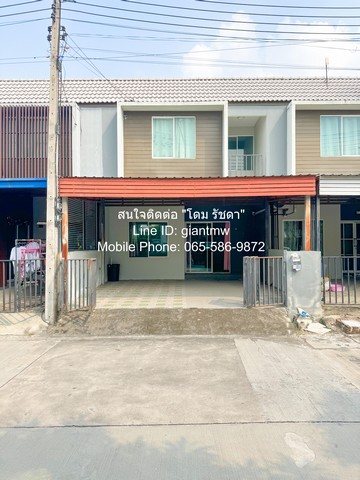 AHB-021สนใจติดต่อ: โดม รัชดา (Exclusive Contract)Line ID: 0655869872 หรือ giantmw หรือ @yem0202nFacebook: https://bit.ly/3vdegO8Fanpage: https://bit.ly/488TrlDสนใจสั่งซื้อหนังสือ ALCPT ติดต่อตาม Contact ด้านบน: https://www.youtube.com/watch?v=rNYxsRQsEQghttps://www.youtube.com/watch?v=mfhKv9VnSp4&t=164s.ขายทาวน์โฮม 2 ชั้นสไตล์โมเดิร์นพร้อมอยู่ “รังสิต-คลอง 4” 20.7 ตร.ว. 3 น. 2 น้ำ 1 จอดรถ ราคา 1,740,700 บาท .รายละเอียดทรัพย์:1. ทาวน์เฮ้าส์ 2 ชั้นสไตล์โมเดิร์นพร้อมอยู่ รังสิต-คลอง 4 บนเนื้อที่ 20.7 ตร.ว. ขนาด 3 ห้องนอน 2 ห้องน้ำ และสาม
