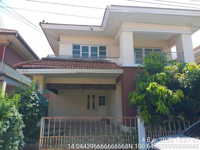   ขาย บ้านเดี่ยว/ทาวน์เฮ้าส์/คอนโด โครงการ หมู่บ้าน บุณฑริก์  ถนน/ซอย ตำบลคลองสอง อำเภอคลองหลวง จังหวัดปทุมธานี  ราคา   3,340,000    บาท  (ราคาต่อรองได้)  รายละเอียดทรัพย์ -  เนื้อที่ 55.4 ตร.ว.  พื้นที่ใช้สอย 197.0 ตรม. -  3 ห้องนอน 2 ห้องน้ำ  -  1 ที่จอดรถ  -  บ้านหันไปทางทิศ เหนือ  พิกัดทรัพย์ : https://maps.app.goo.gl/aGkSfb1uFu8TX3zB6  สถานที่ใกล้เคียง   -ฟิวเจอร์พาร์ค รังสิต -เทสโก้ โลตัส รังสิต -โรงเรียนสารสาสน์วิเทศ�