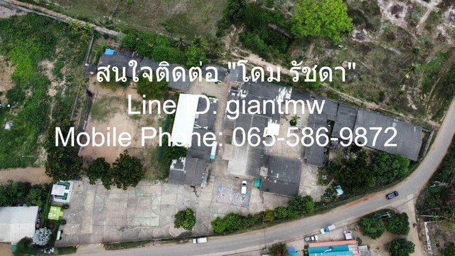 DSL-254สนใจติดต่อ: โดม รัชดา (Exclusive Contract)Line ID: 0655869872 หรือ giantmw หรือ @yem0202nFacebook: https://bit.ly/3vdegO8Fanpage: https://bit.ly/488TrlDสนใจสั่งซื้อหนังสือ ALCPT ติดต่อตาม Contact ด้านบน: https://www.youtube.com/watch?v=rNYxsRQsEQghttps://www.youtube.com/watch?v=mfhKv9VnSp4&t=164s.ขายที่ดิน พร้อมสิ่งปลูกสร้าง (ต.หนองแหน อ.พนมสารคาม จ.ฉะเชิงเทรา) 5-1-79 ไร่, ราคา 20 ล้านบาท .รายละเอียดทรัพย์:1. เอกสารสิทธิ์: โฉนด (น.ส.4 จ) ทั้งหมด2. ที่ดินมีเนื้อที่ 5-1-79 มีหน้ากว้าง 165 ม. (ติดถนน) และมีความลึกประมาณ 97 ม พร้�
